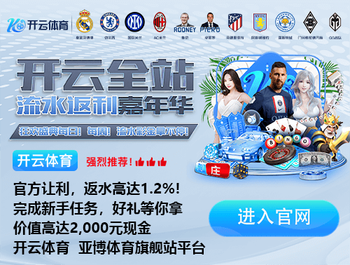 科贝：尽管卡瓦哈尔伤缺，但西班牙国家队大佬也准备找亚马尔谈话