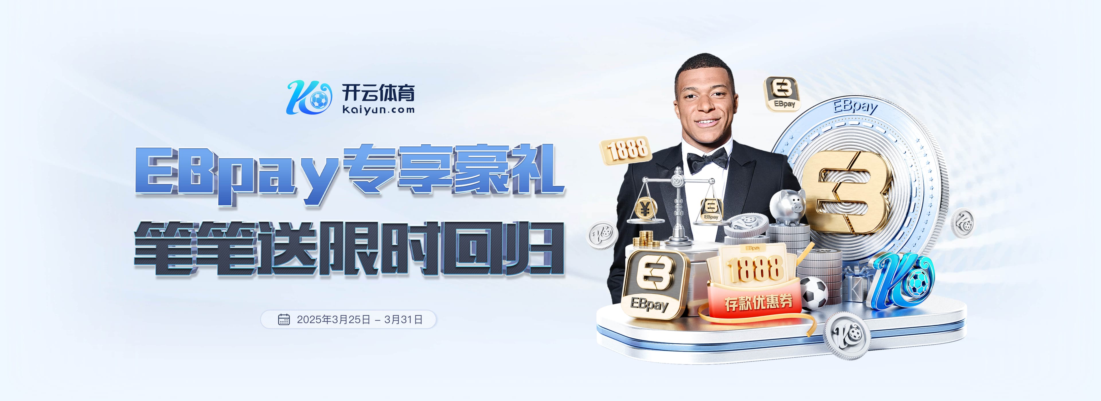 乐鱼官方网站app下载安装安卓版