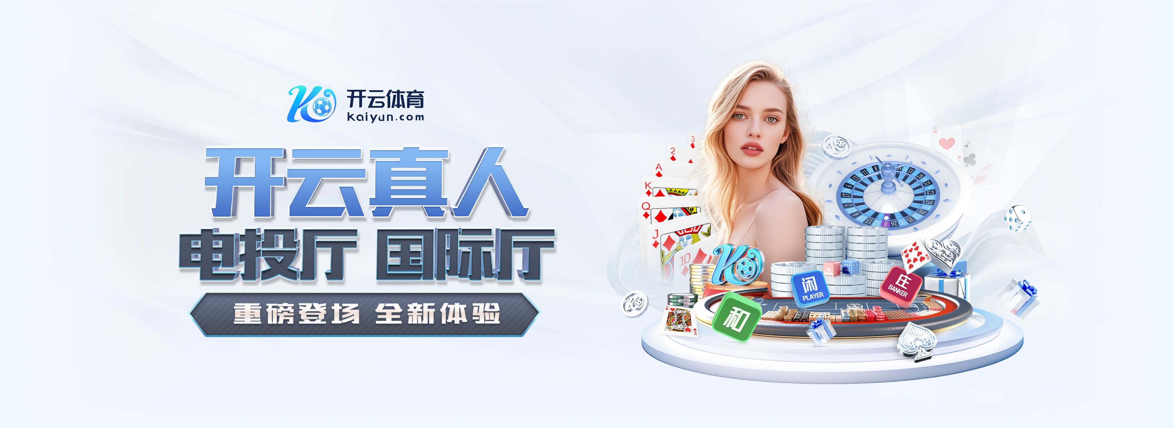 乐鱼官方网站app下载安装单机版