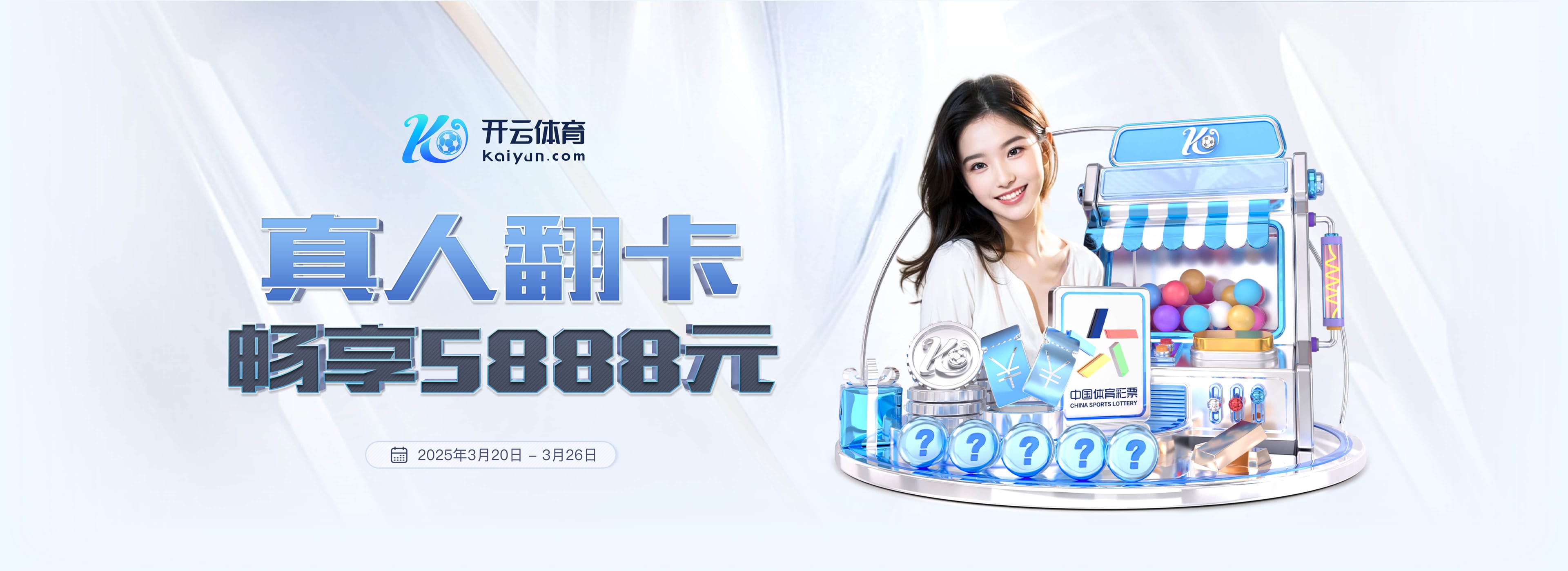 乐鱼官方网站app下载安装电脑面版