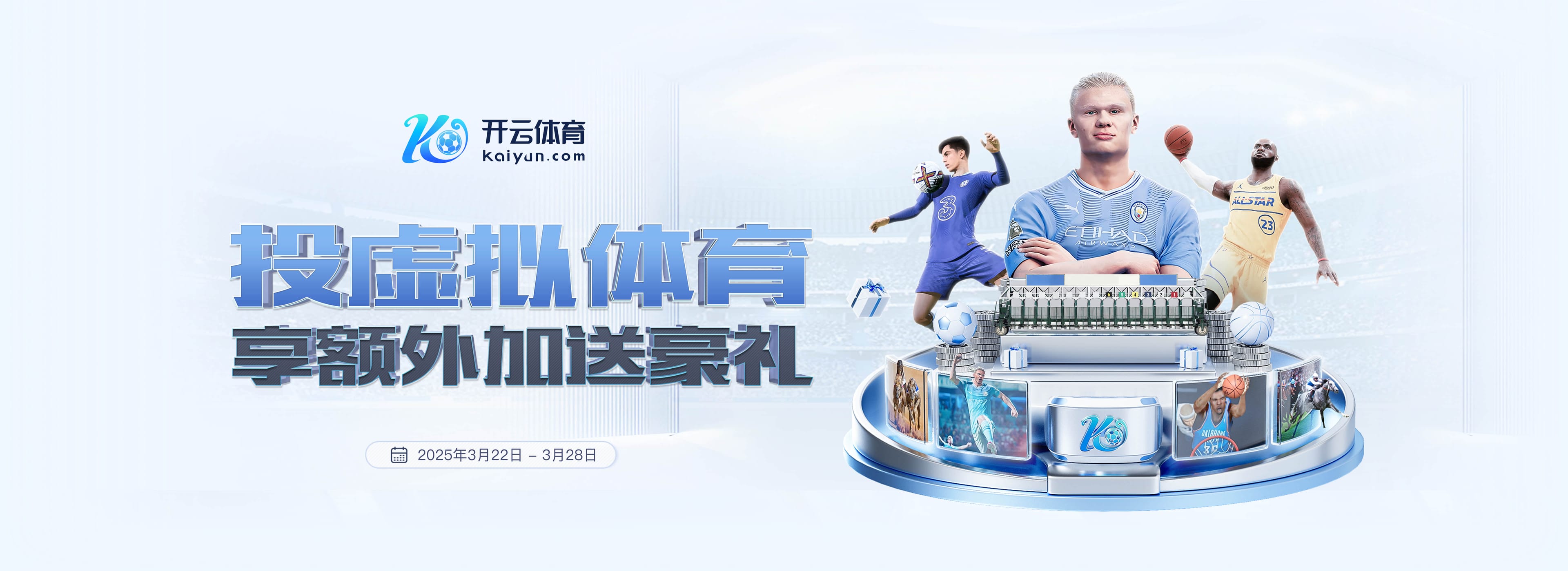 乐鱼官方网站app下载安装安卓版