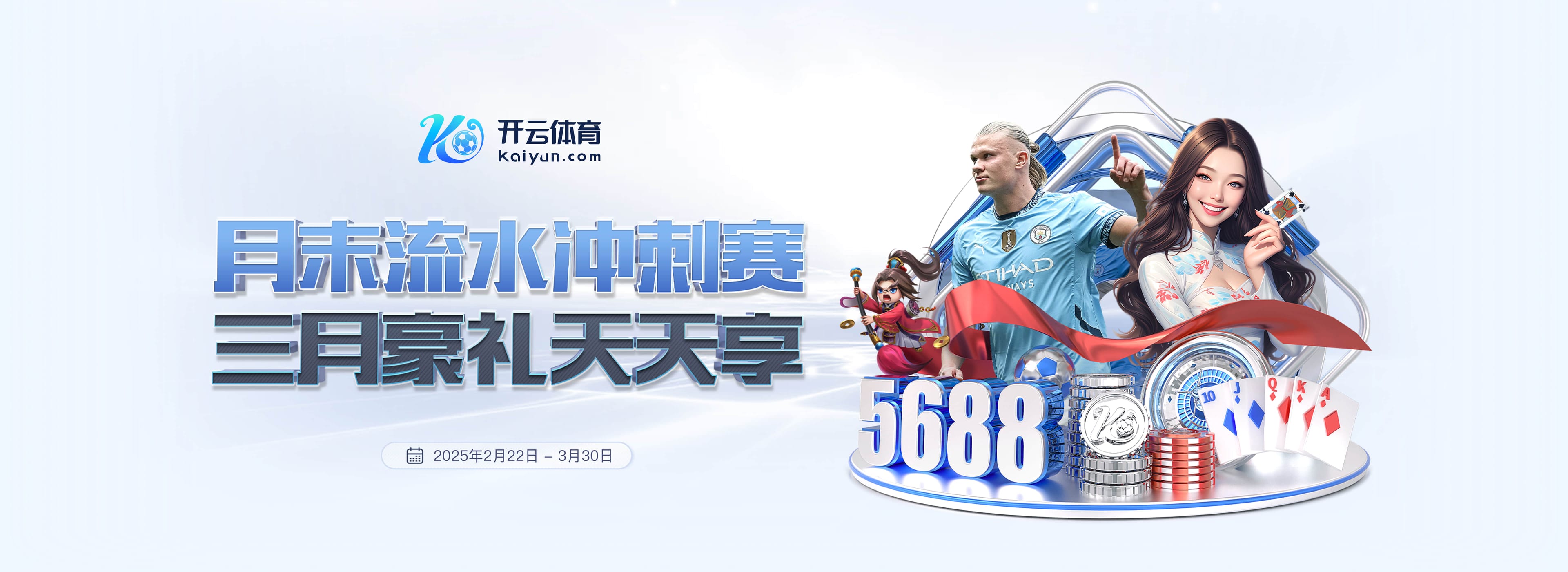 乐鱼官方网站app下载安装安卓版