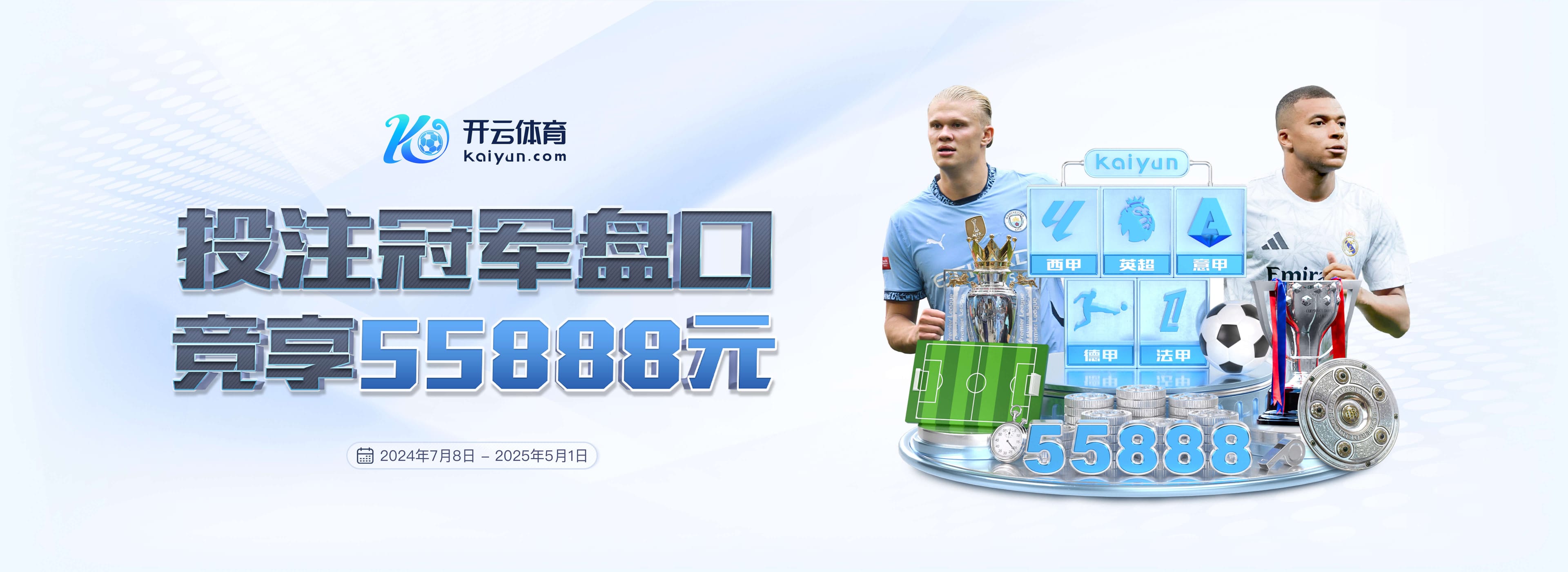 乐鱼官方网站app下载安装手机版