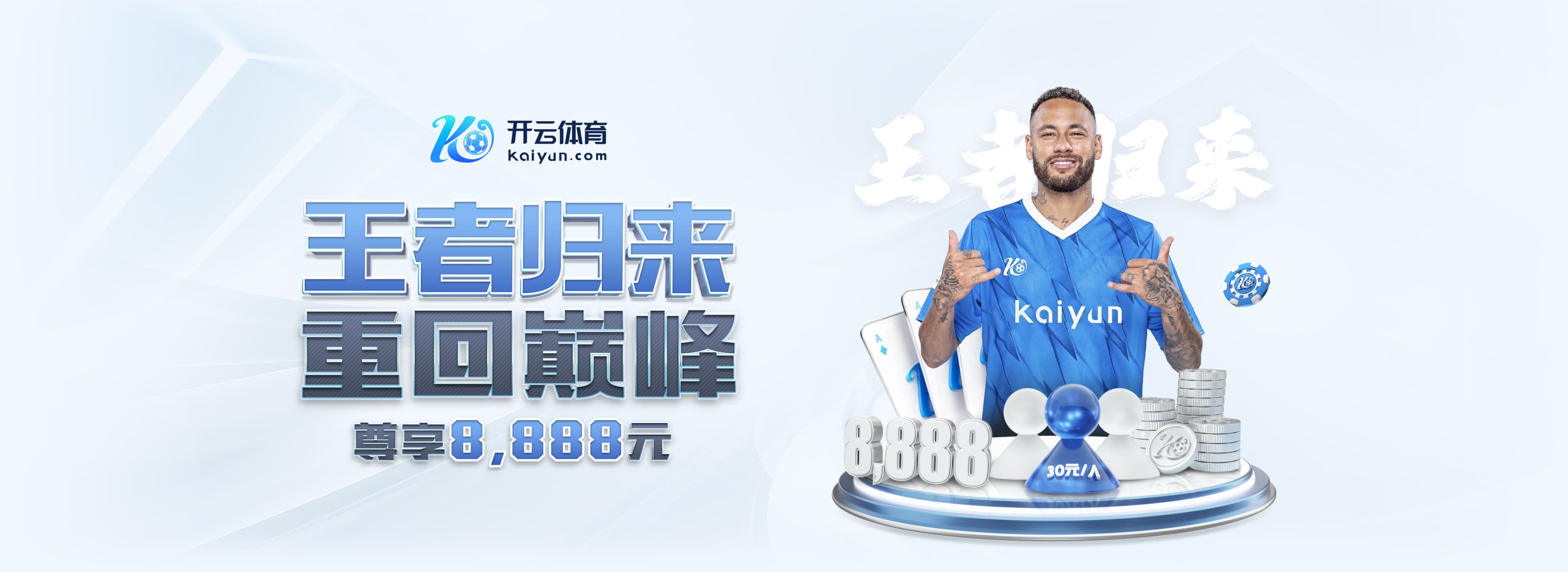 乐鱼官方网站app下载安装官方安装版