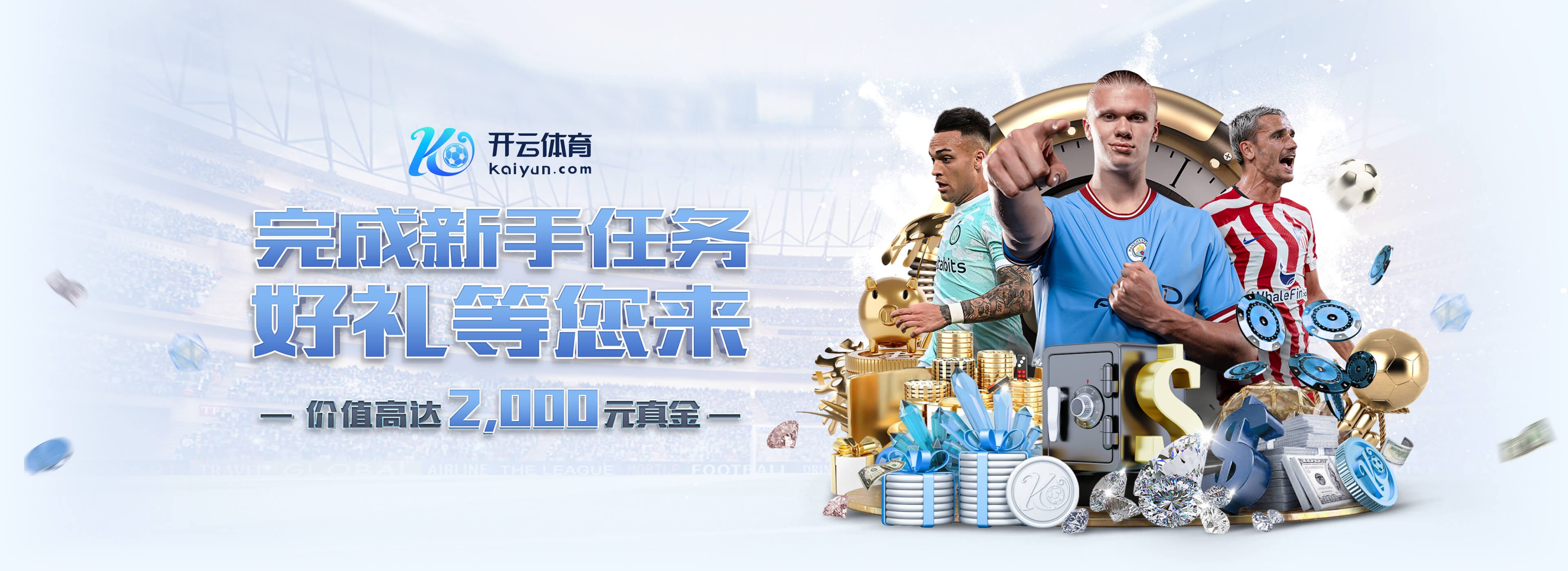 乐鱼官方网站app下载安装互通版